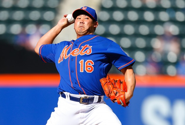 Arizona Diamondbacks v New York Mets - Game Two